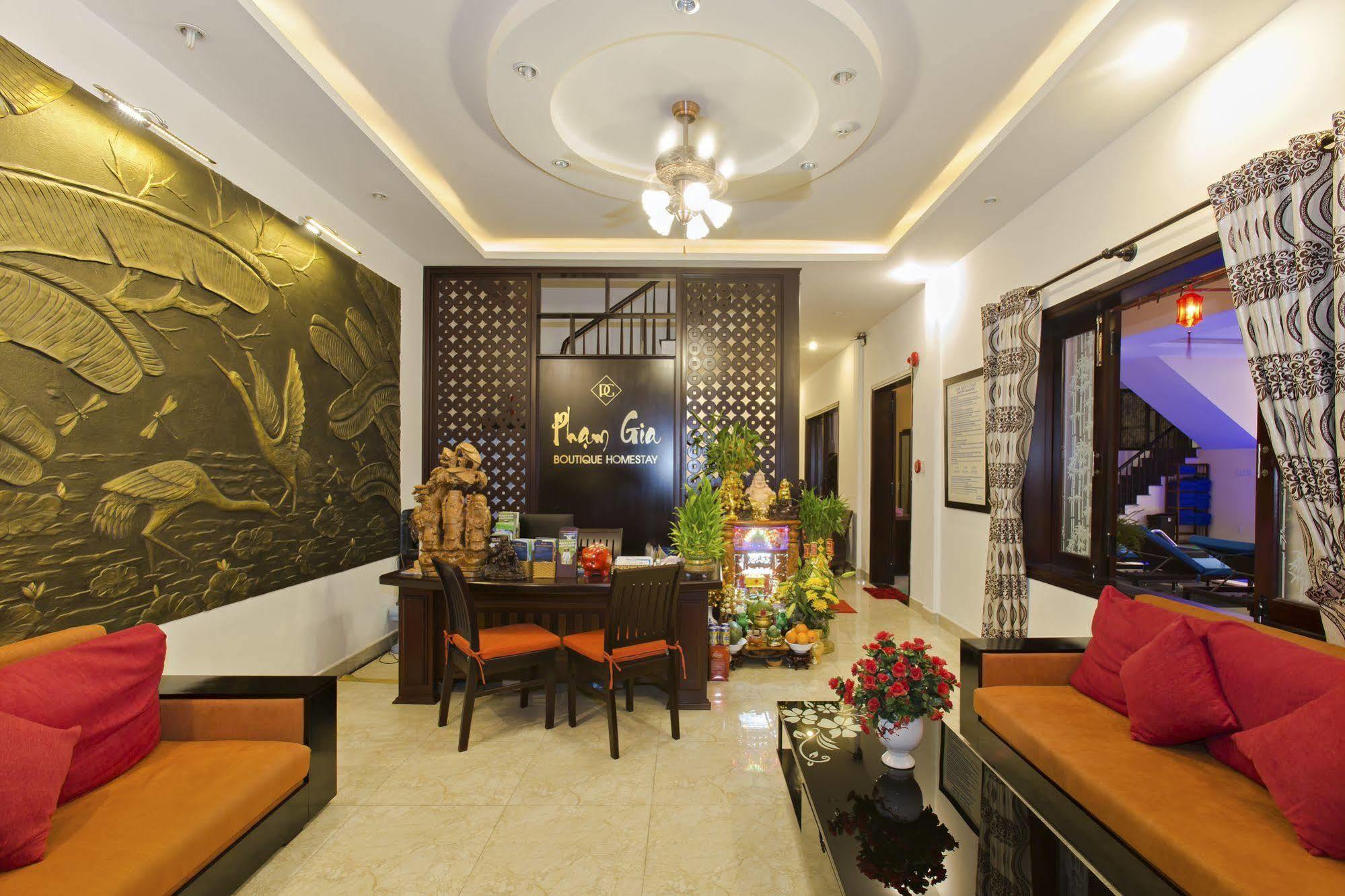 Pham Gia Boutique Villa 会安 外观 照片