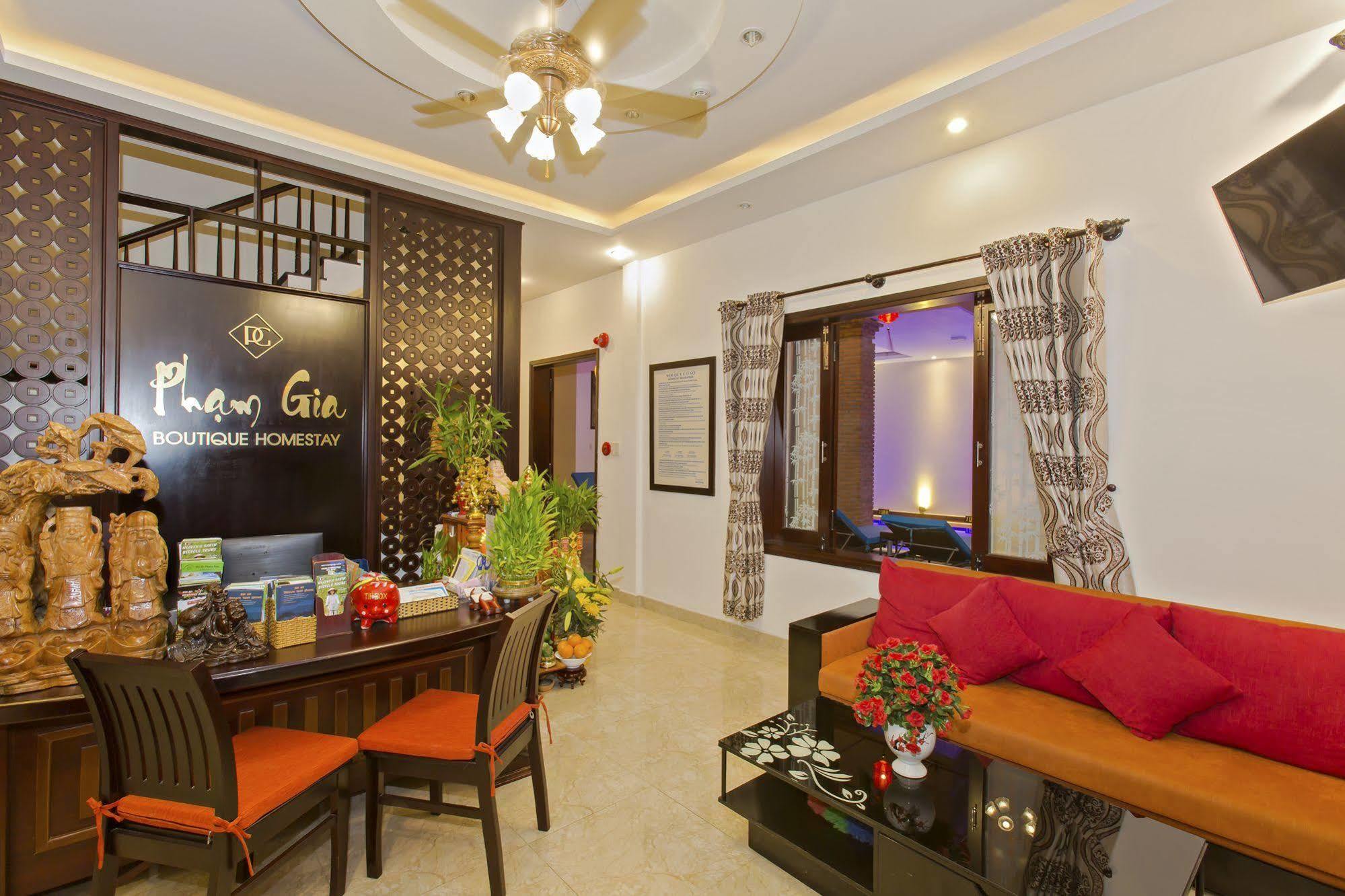 Pham Gia Boutique Villa 会安 外观 照片